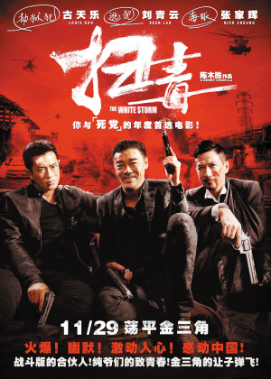 全国外语翻译资格证书真题